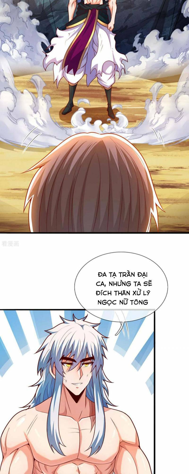 Huyền Thiên Chí Tôn: Chapter 110
