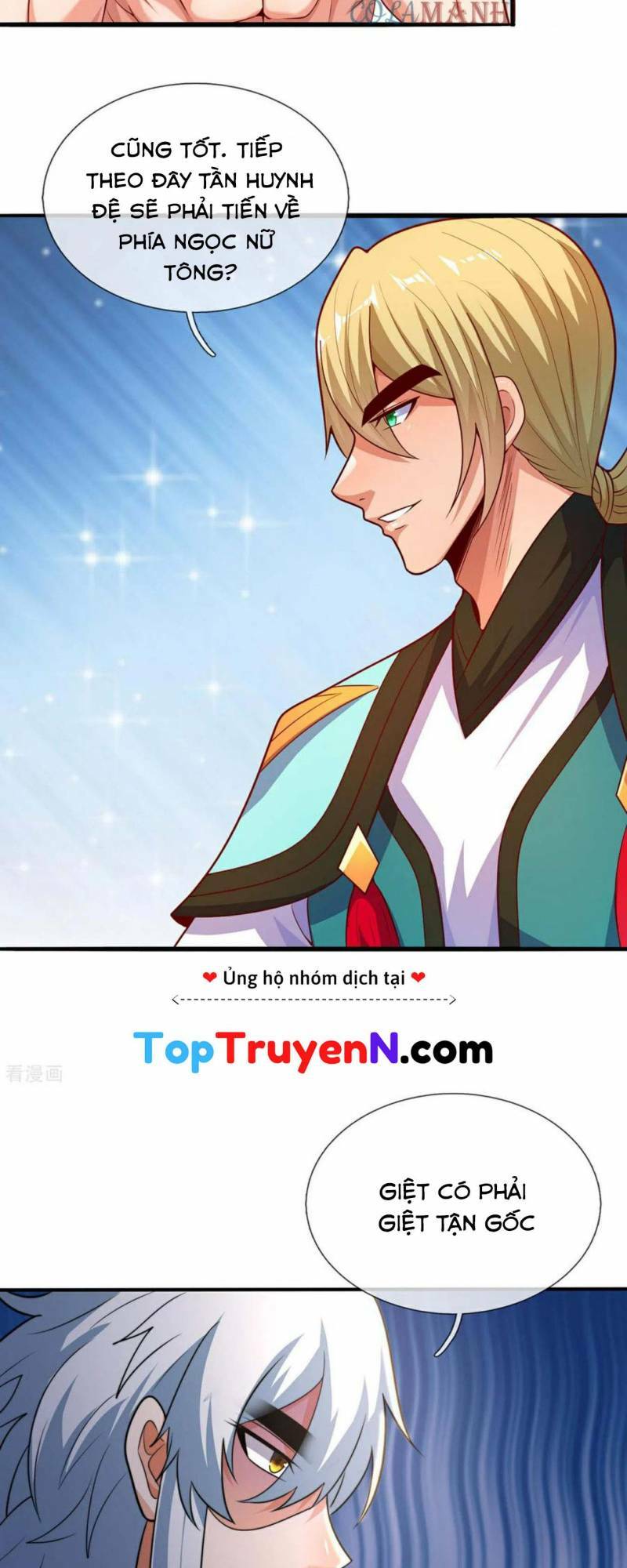 Huyền Thiên Chí Tôn: Chapter 110
