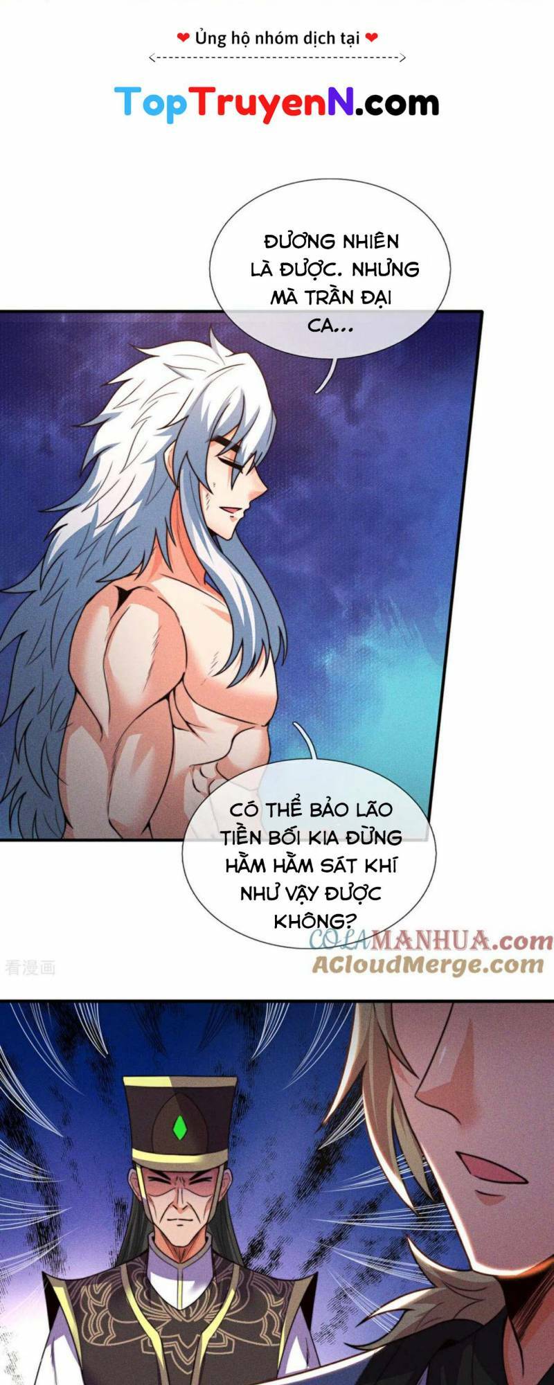 Huyền Thiên Chí Tôn: Chapter 110