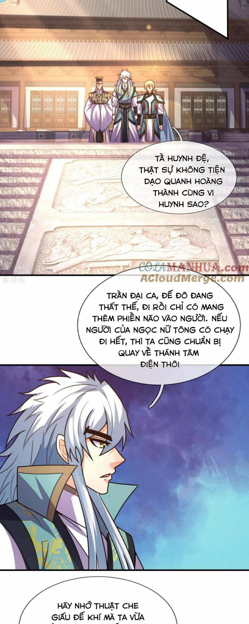 Huyền Thiên Chí Tôn: Chapter 114