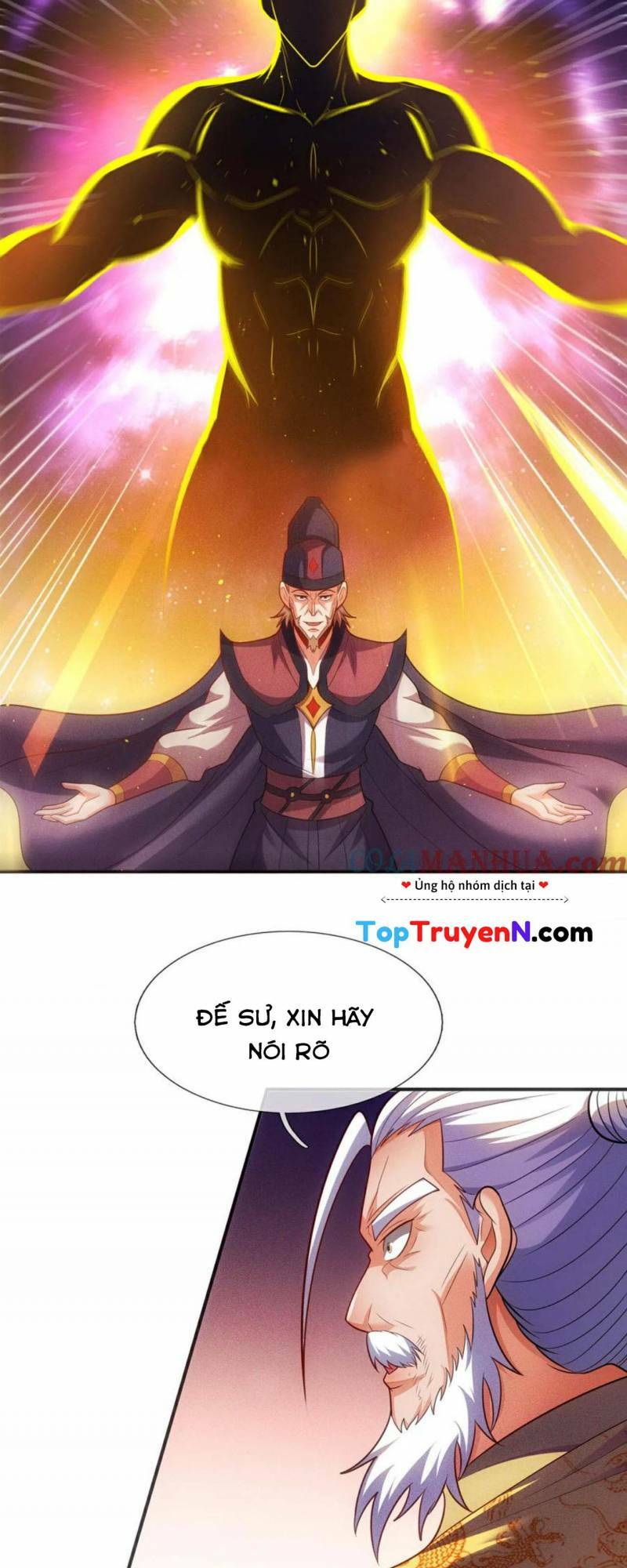 Huyền Thiên Chí Tôn: Chapter 114