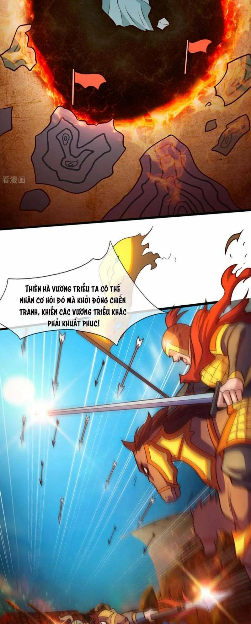 Huyền Thiên Chí Tôn: Chapter 114
