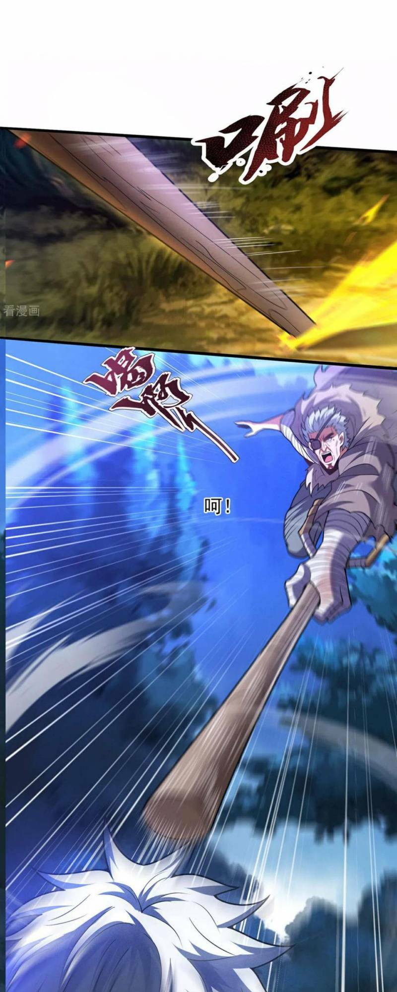 Huyền Thiên Chí Tôn: Chapter 116