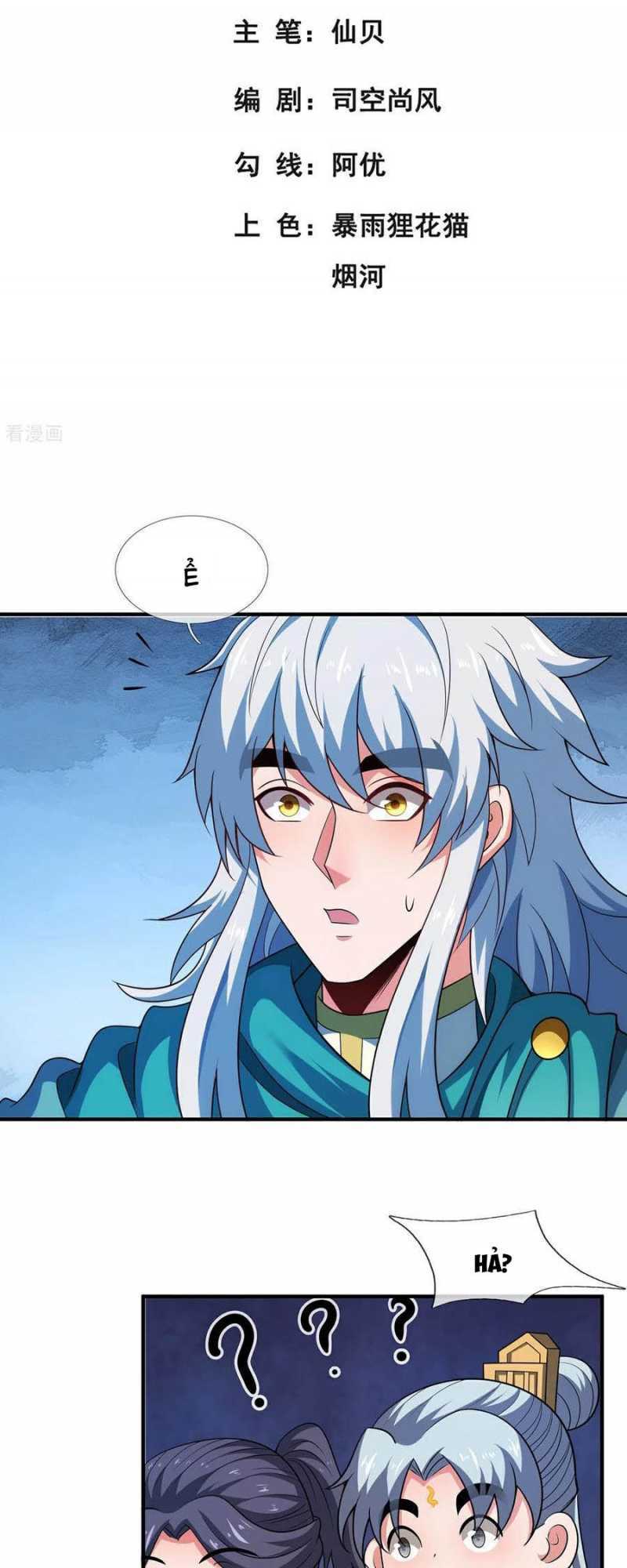 Huyền Thiên Chí Tôn: Chapter 125
