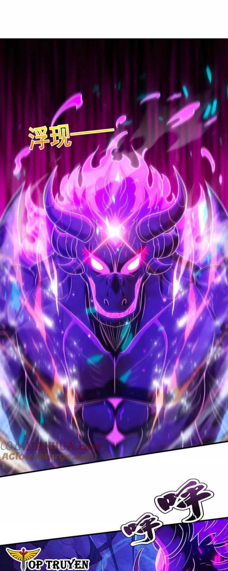 Huyền Thiên Chí Tôn: Chapter 125