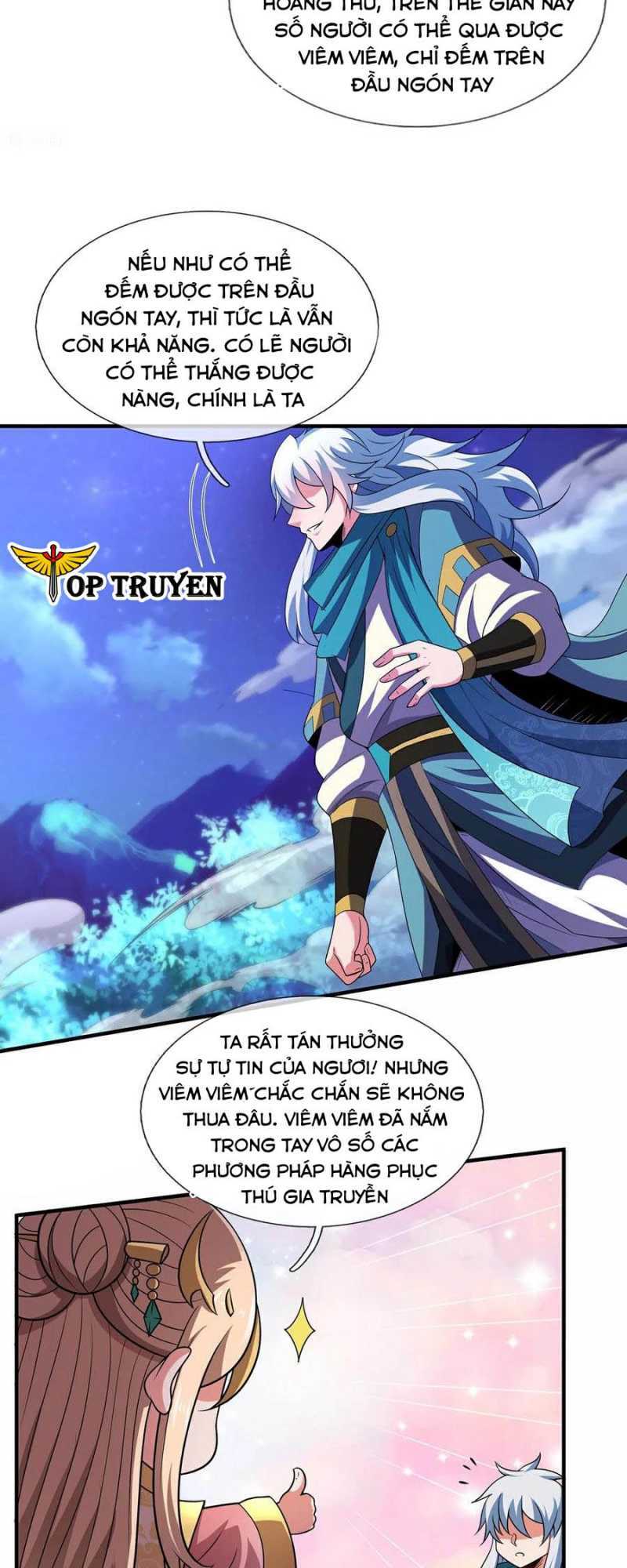 Huyền Thiên Chí Tôn: Chapter 125