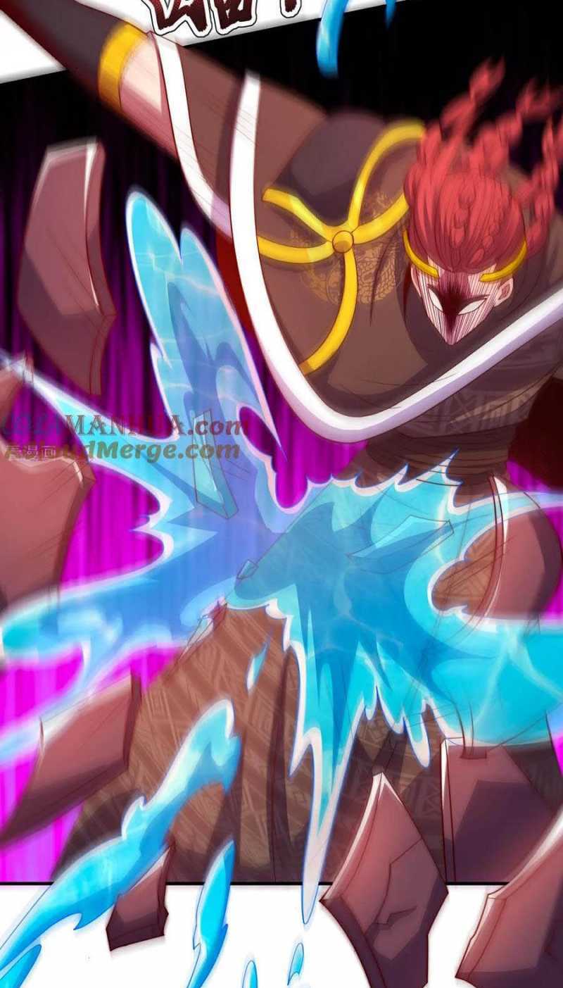 Huyền Thiên Chí Tôn: Chapter 126