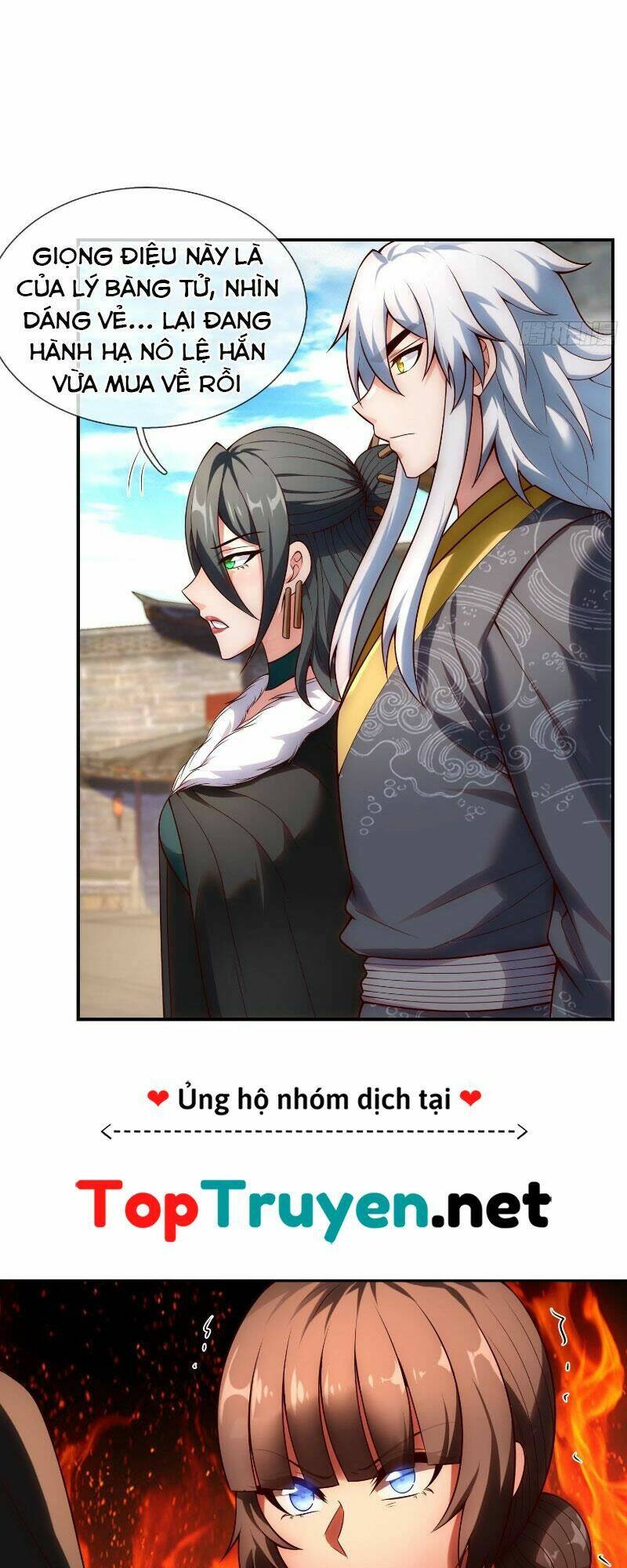 Huyền Thiên Chí Tôn: Chapter 26