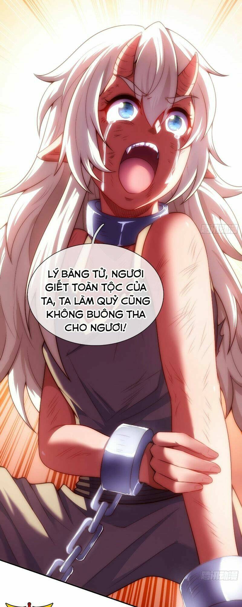 Huyền Thiên Chí Tôn: Chapter 26