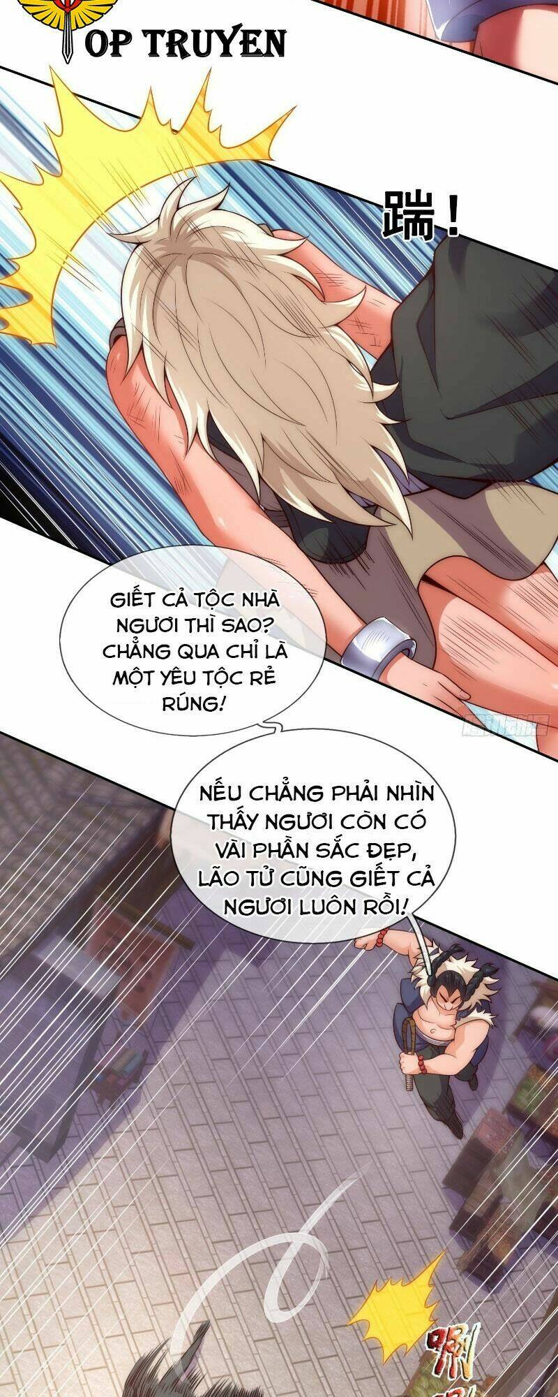 Huyền Thiên Chí Tôn: Chapter 26