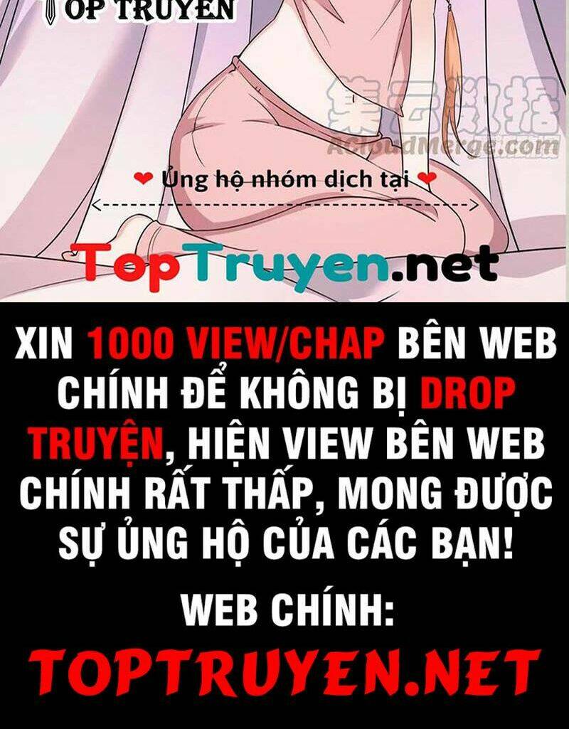 Huyền Thiên Chí Tôn: Chapter 26