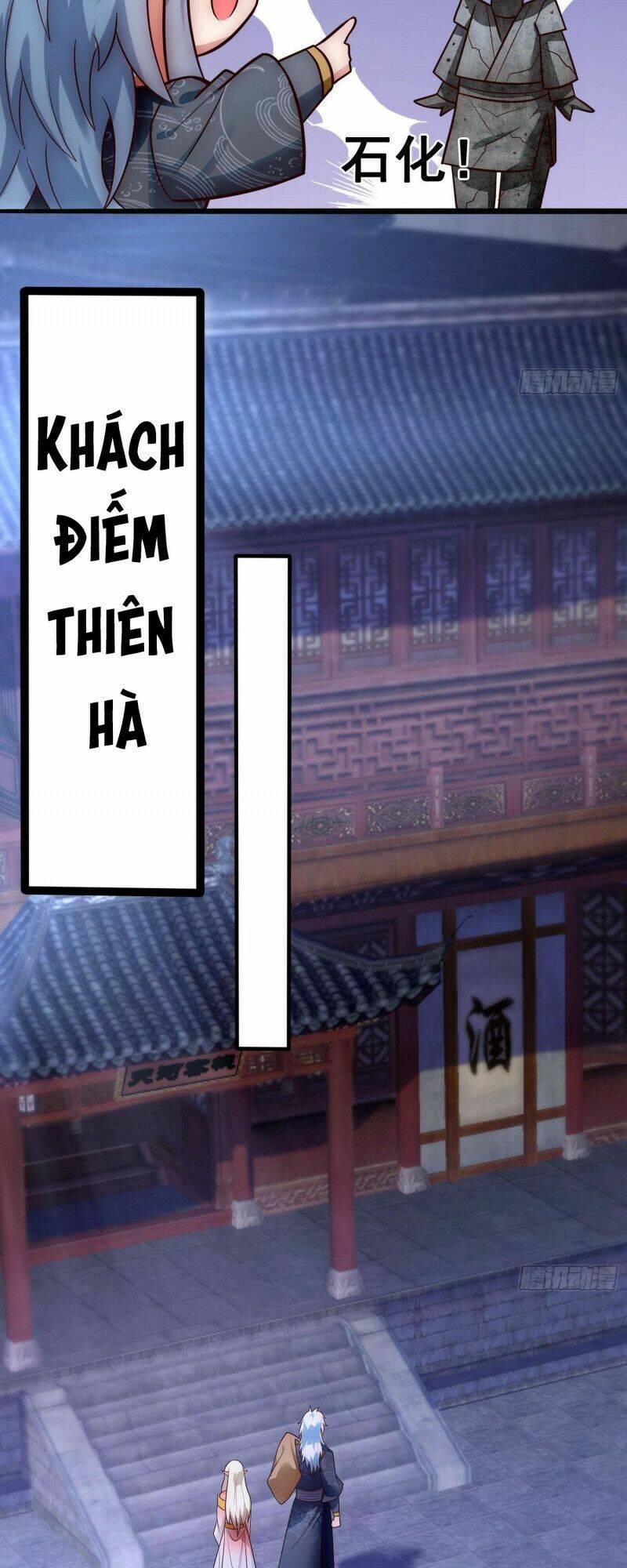 Huyền Thiên Chí Tôn: Chapter 29