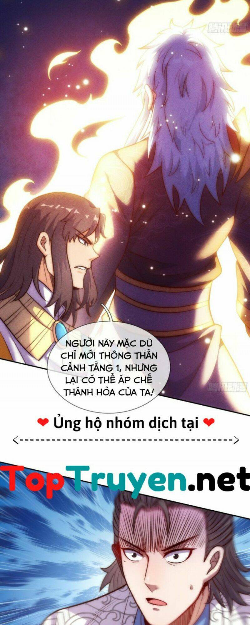 Huyền Thiên Chí Tôn: Chapter 35