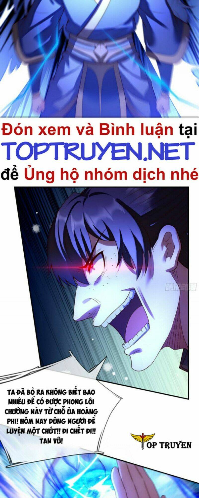 Huyền Thiên Chí Tôn: Chapter 37