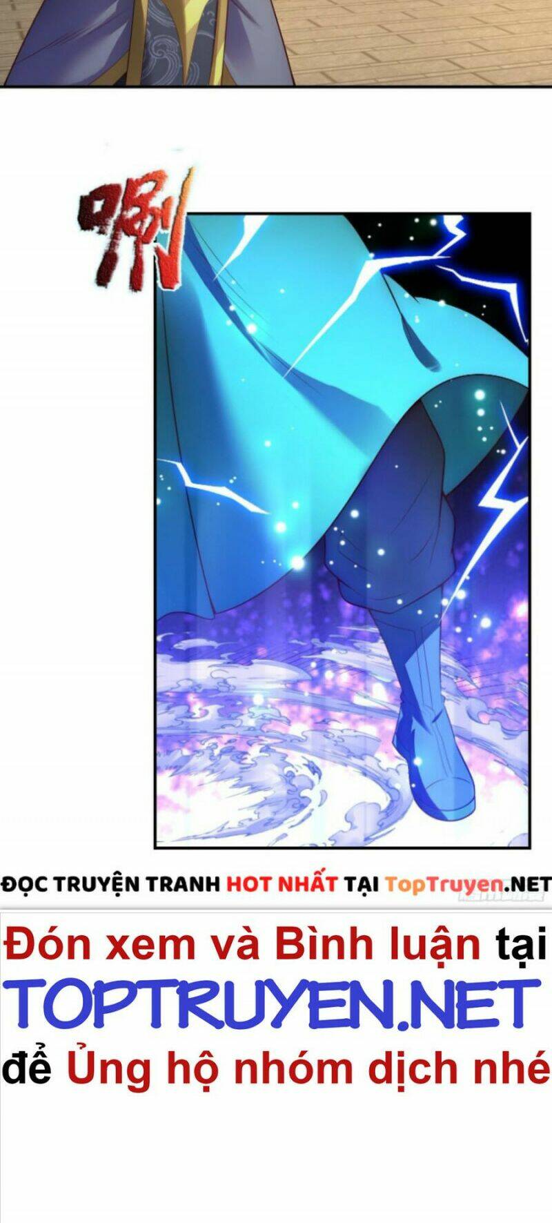 Huyền Thiên Chí Tôn: Chapter 37