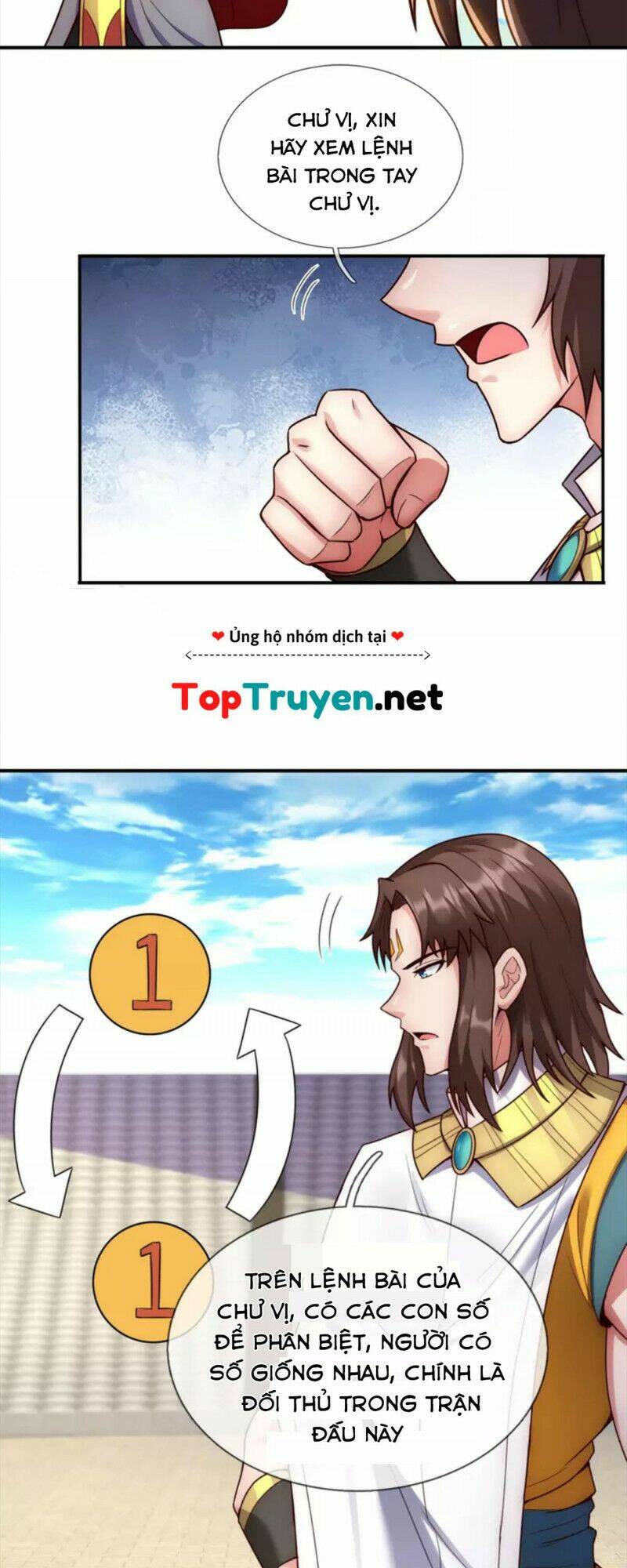Huyền Thiên Chí Tôn: Chapter 44