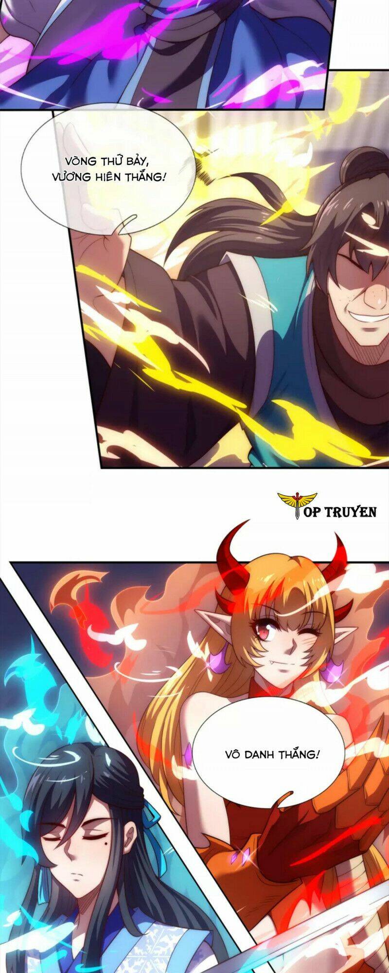 Huyền Thiên Chí Tôn: Chapter 44