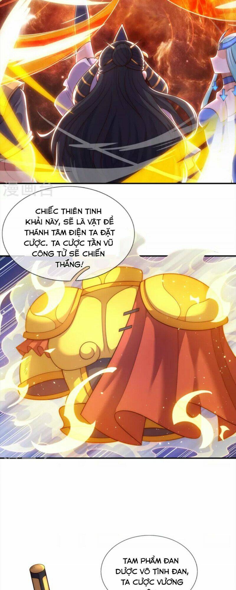 Huyền Thiên Chí Tôn: Chapter 44
