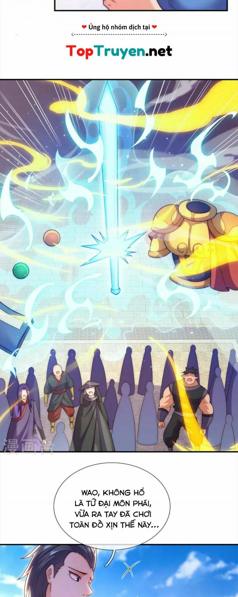 Huyền Thiên Chí Tôn: Chapter 44