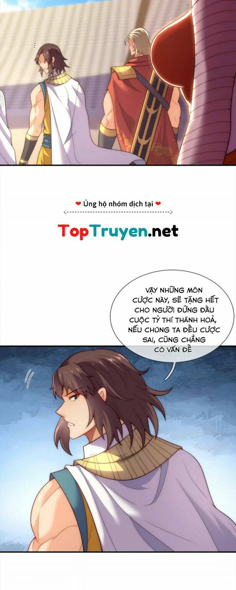 Huyền Thiên Chí Tôn: Chapter 44