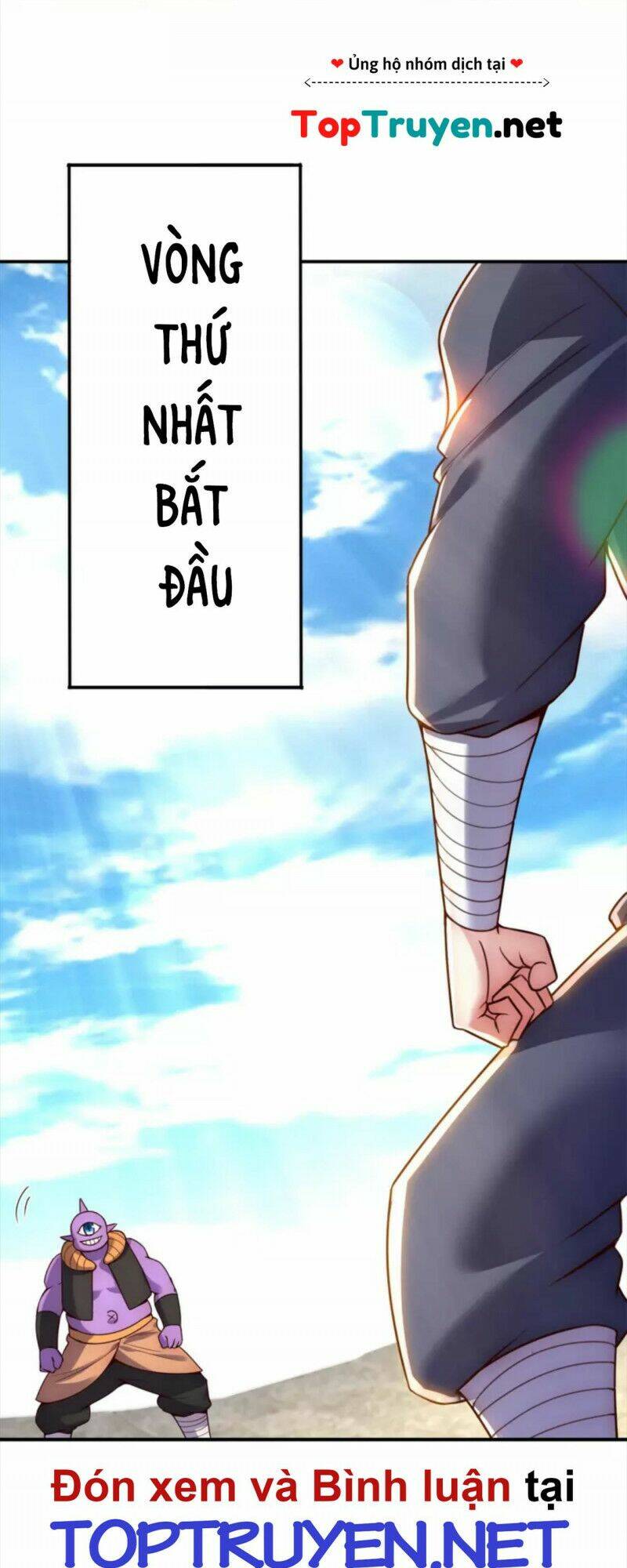 Huyền Thiên Chí Tôn: Chapter 44
