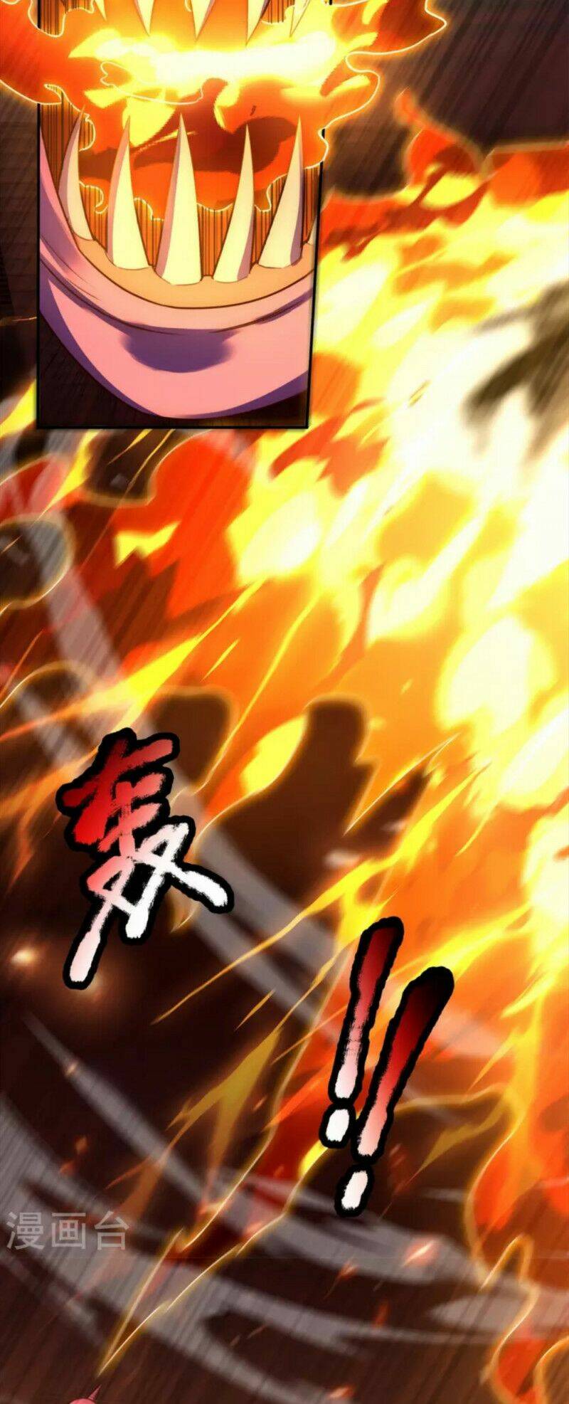 Huyền Thiên Chí Tôn: Chapter 44