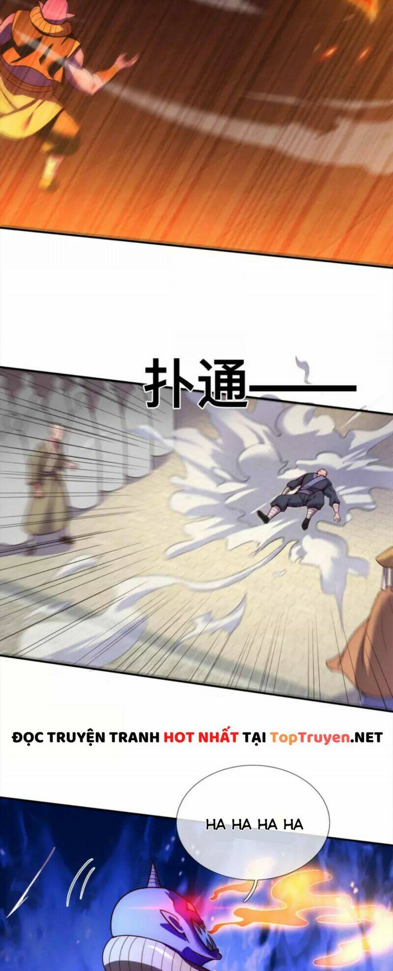 Huyền Thiên Chí Tôn: Chapter 44