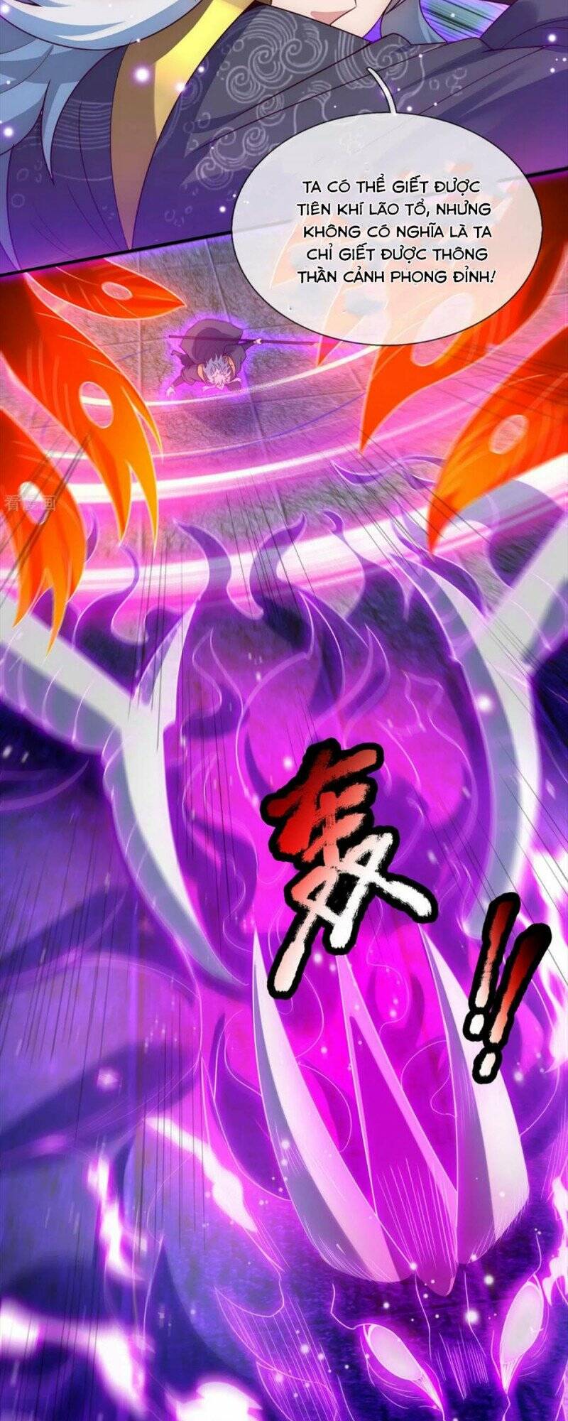 Huyền Thiên Chí Tôn: Chapter 55
