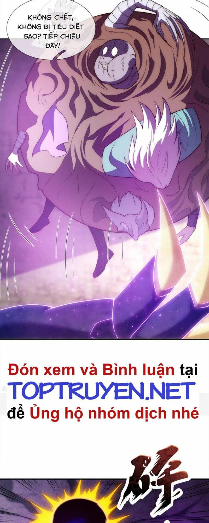 Huyền Thiên Chí Tôn: Chapter 55
