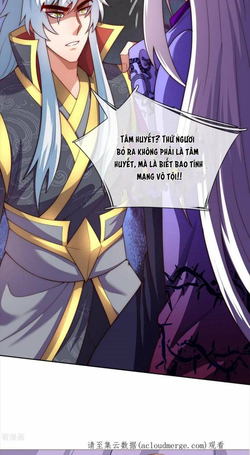 Huyền Thiên Chí Tôn: Chapter 55