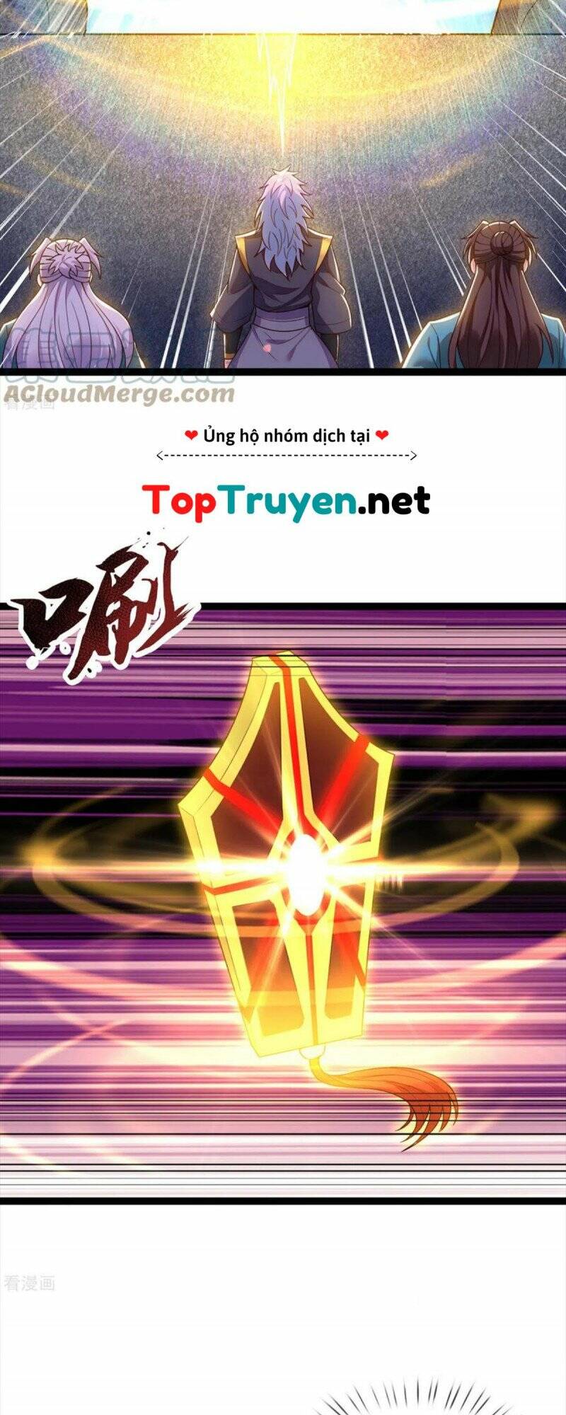 Huyền Thiên Chí Tôn: Chapter 55