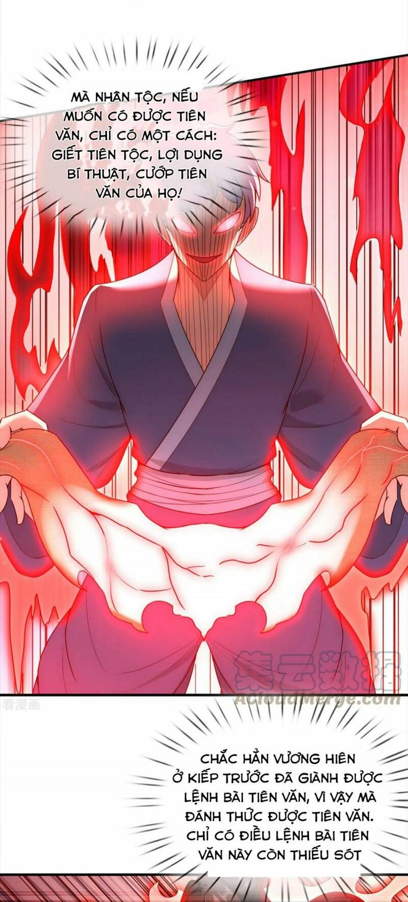 Huyền Thiên Chí Tôn: Chapter 55