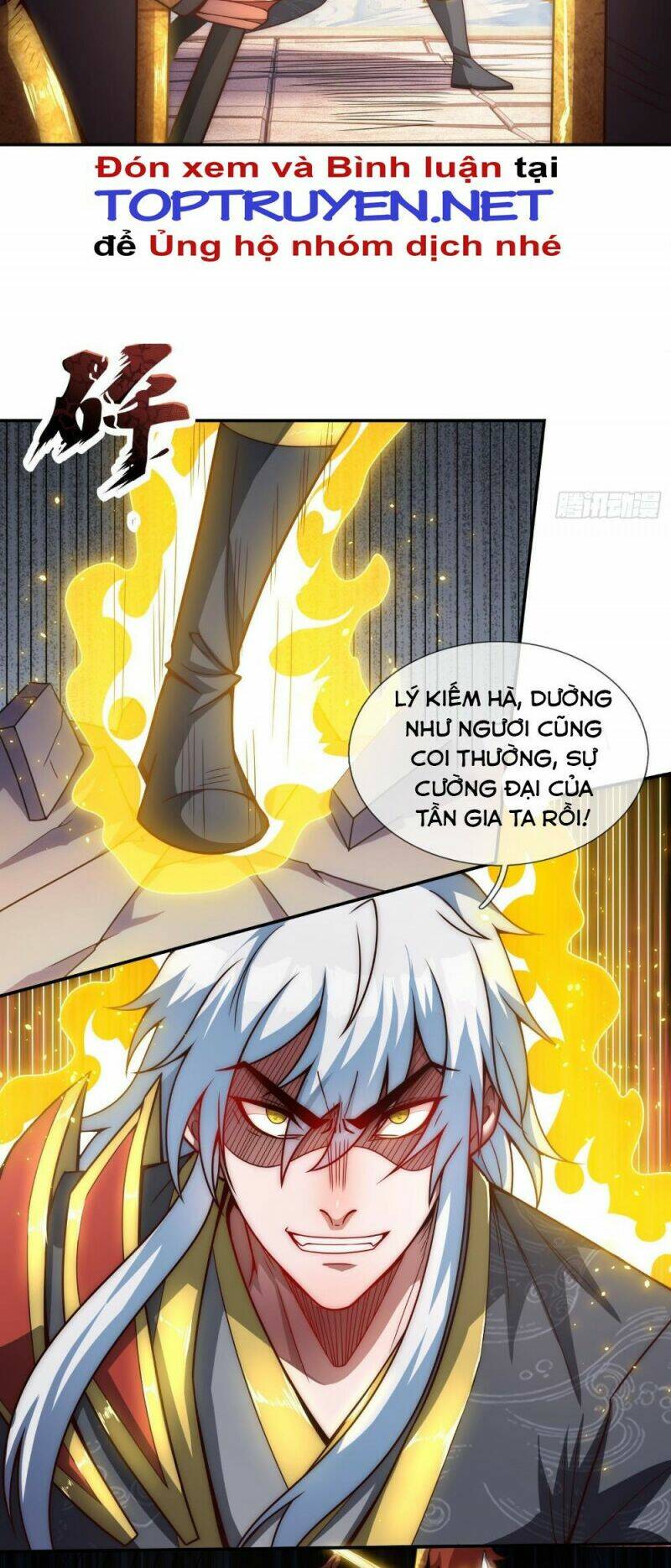 Huyền Thiên Chí Tôn: Chapter 6