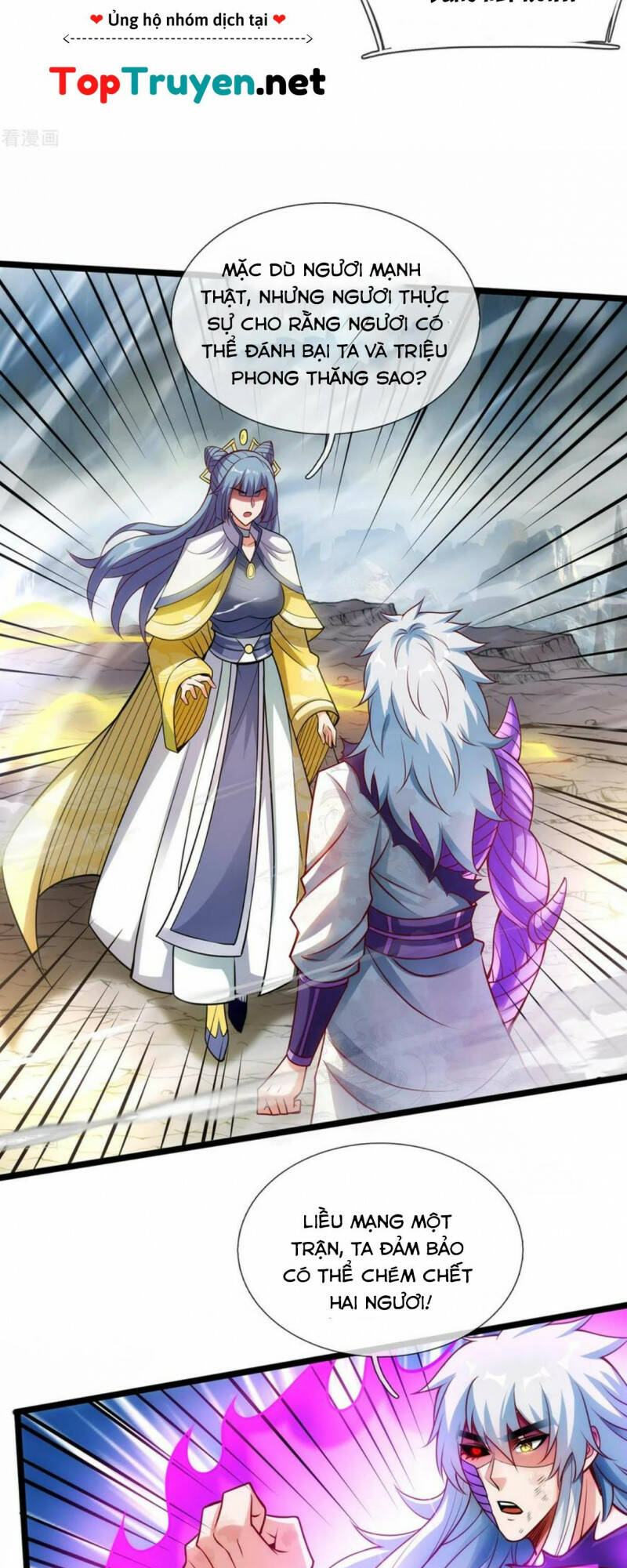 Huyền Thiên Chí Tôn: Chapter 62