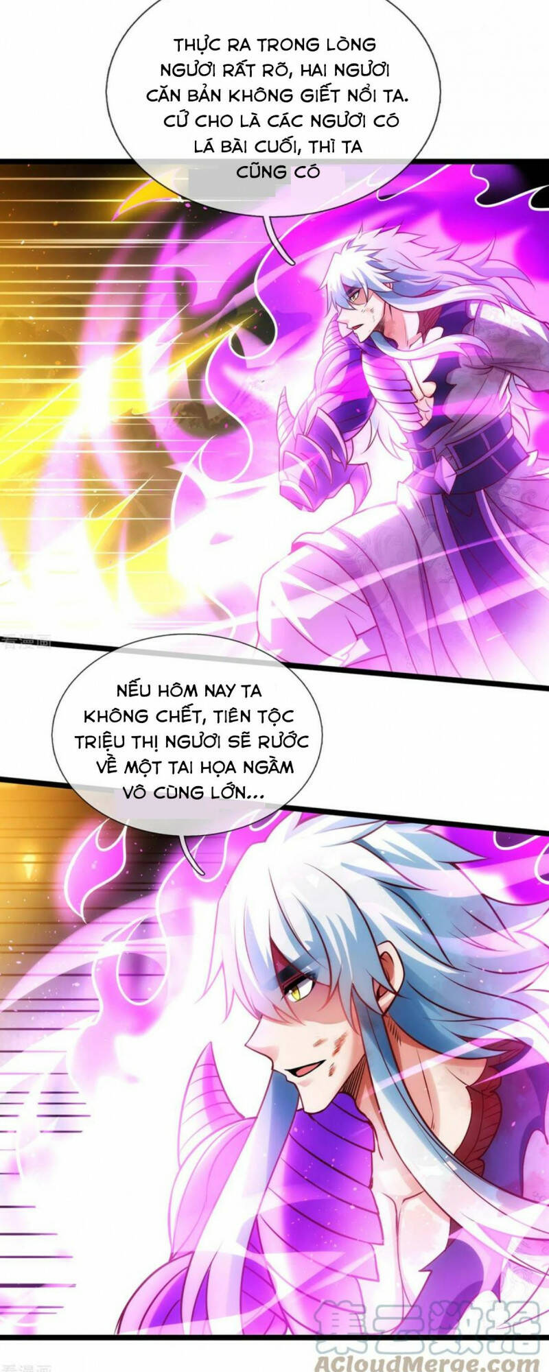 Huyền Thiên Chí Tôn: Chapter 62