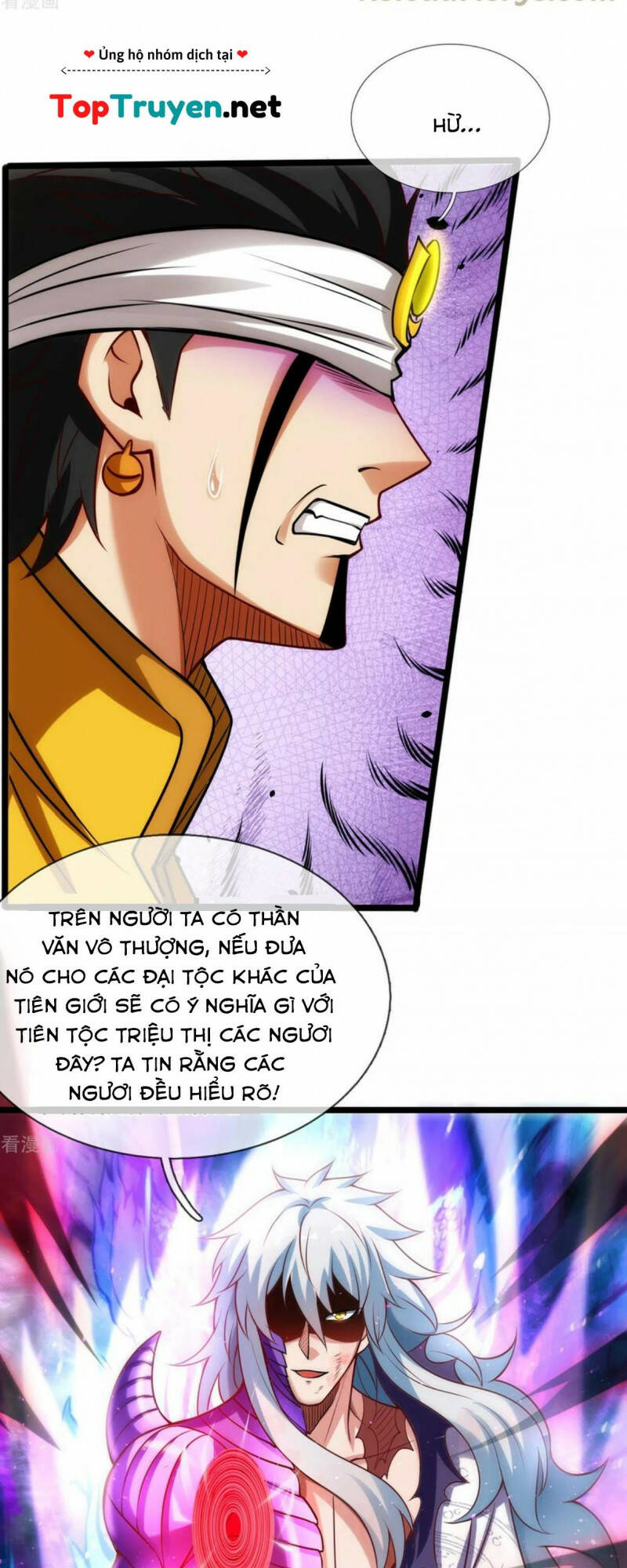 Huyền Thiên Chí Tôn: Chapter 62