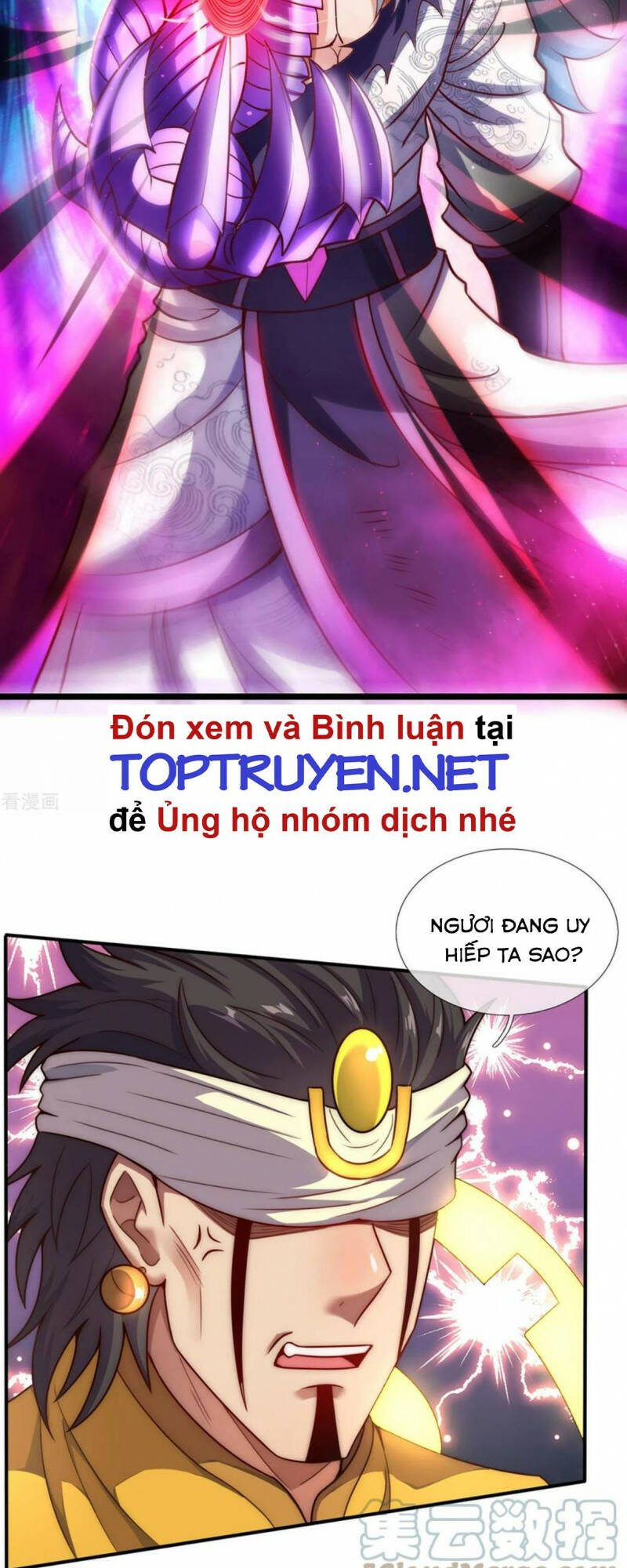 Huyền Thiên Chí Tôn: Chapter 62