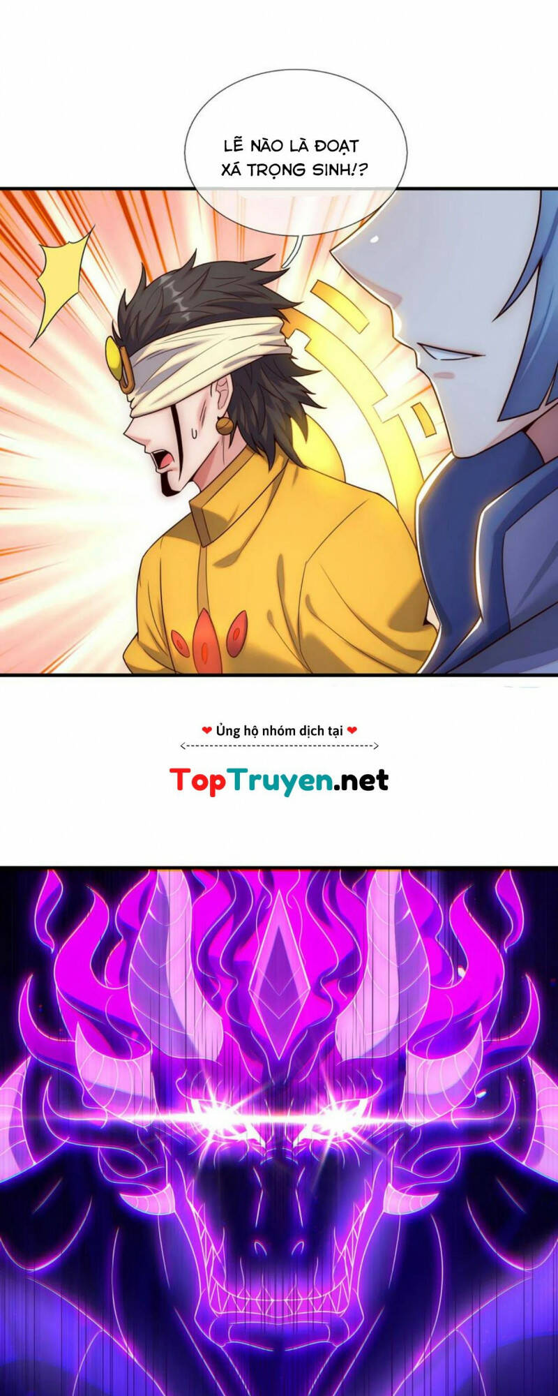 Huyền Thiên Chí Tôn: Chapter 62