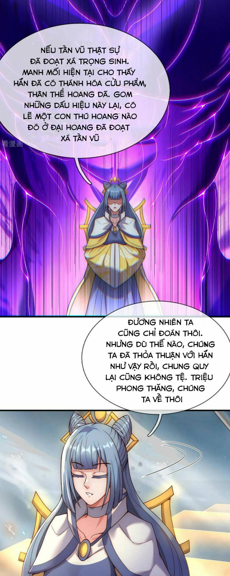 Huyền Thiên Chí Tôn: Chapter 62