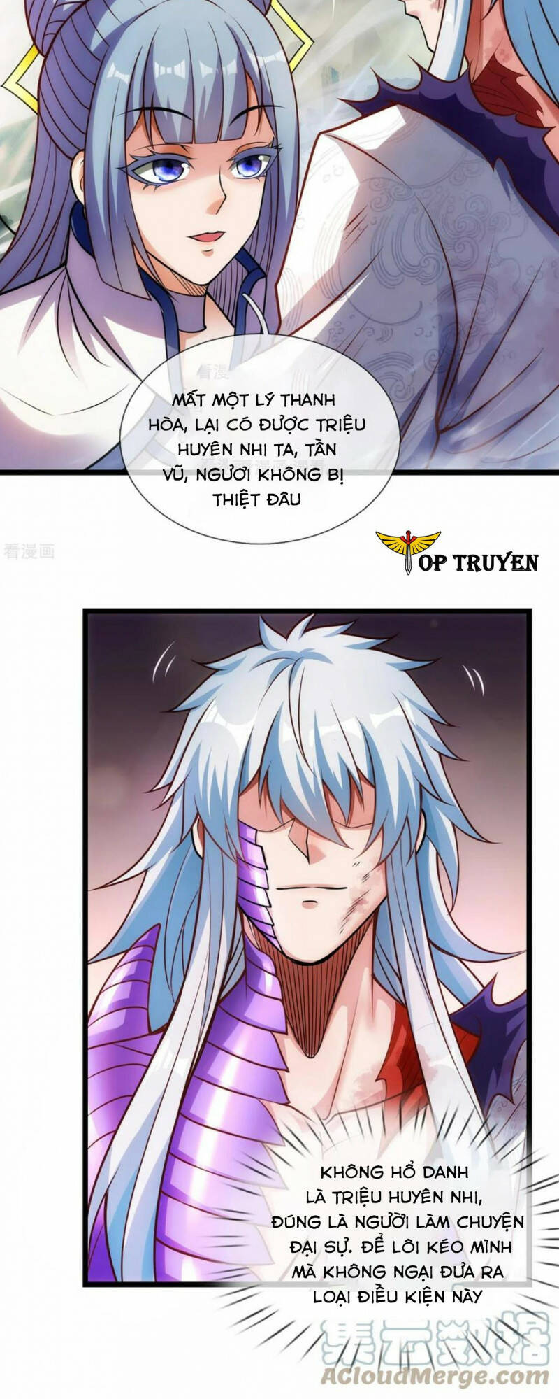 Huyền Thiên Chí Tôn: Chapter 62