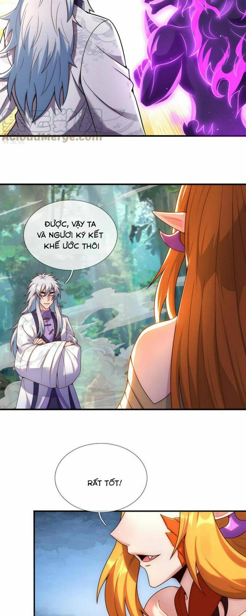 Huyền Thiên Chí Tôn: Chapter 69