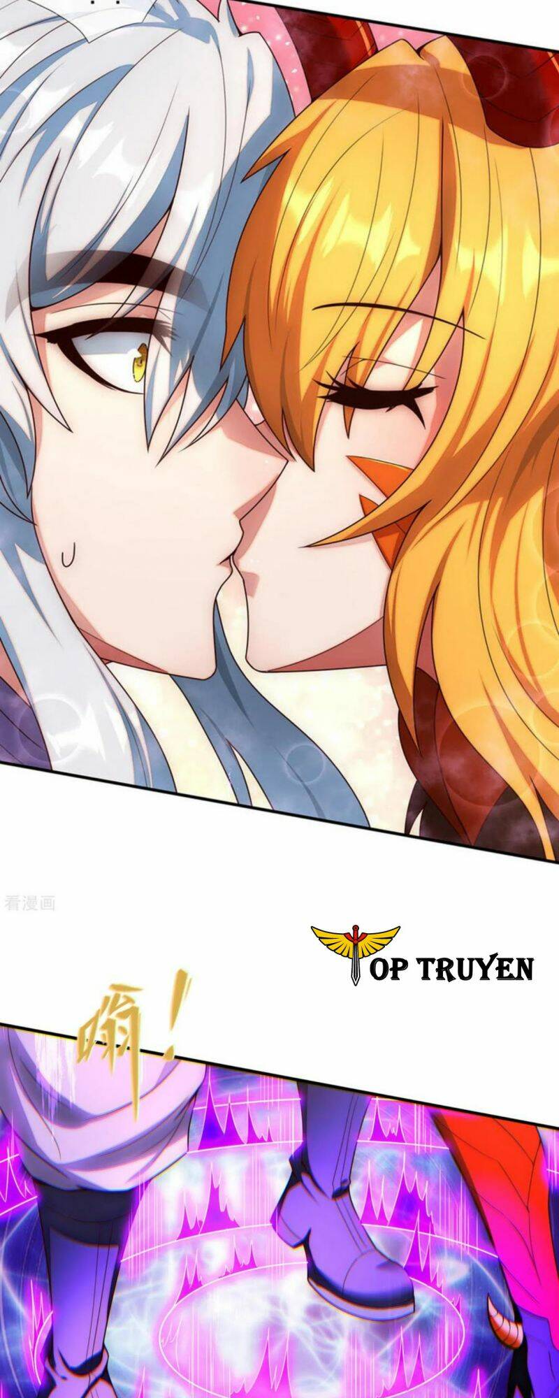 Huyền Thiên Chí Tôn: Chapter 69