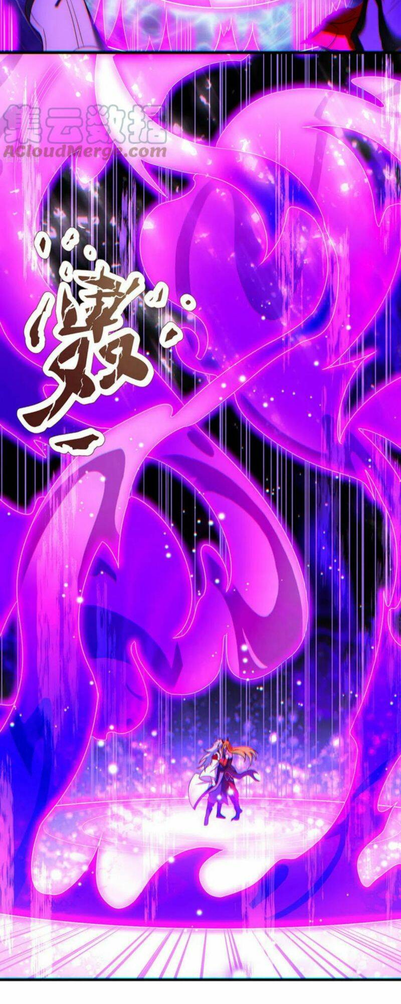 Huyền Thiên Chí Tôn: Chapter 69