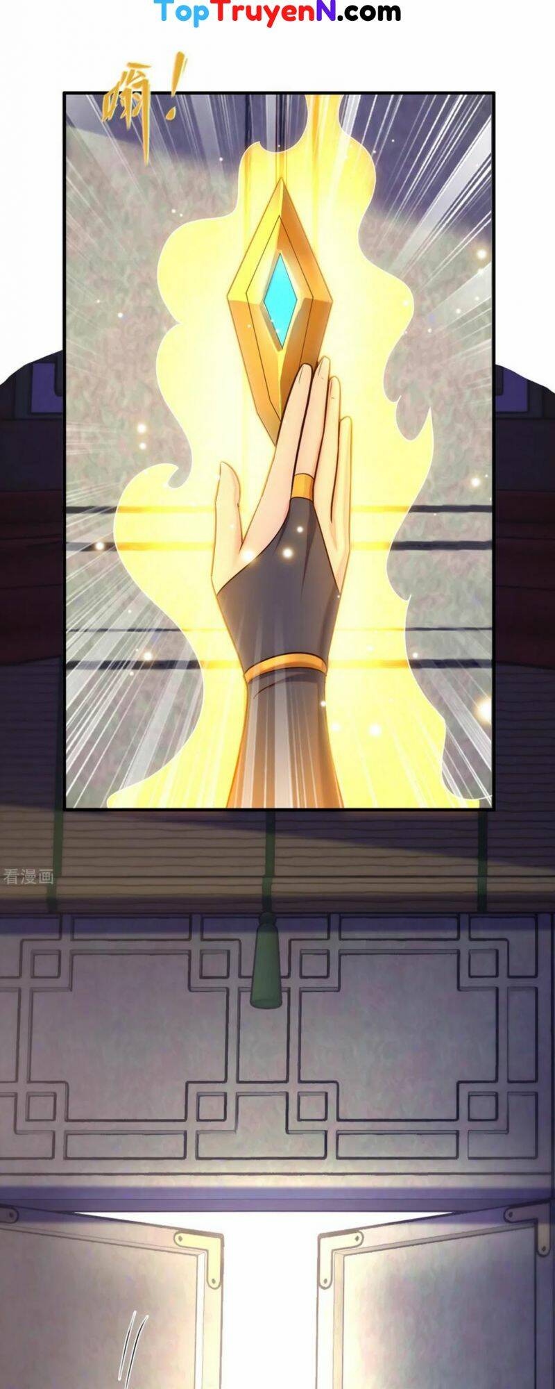 Huyền Thiên Chí Tôn: Chapter 73