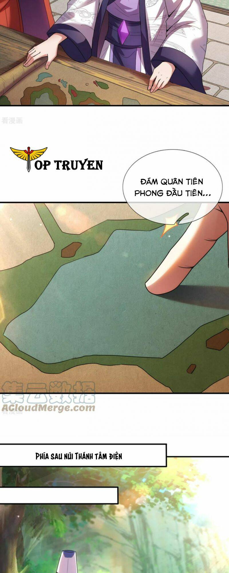 Huyền Thiên Chí Tôn: Chapter 73