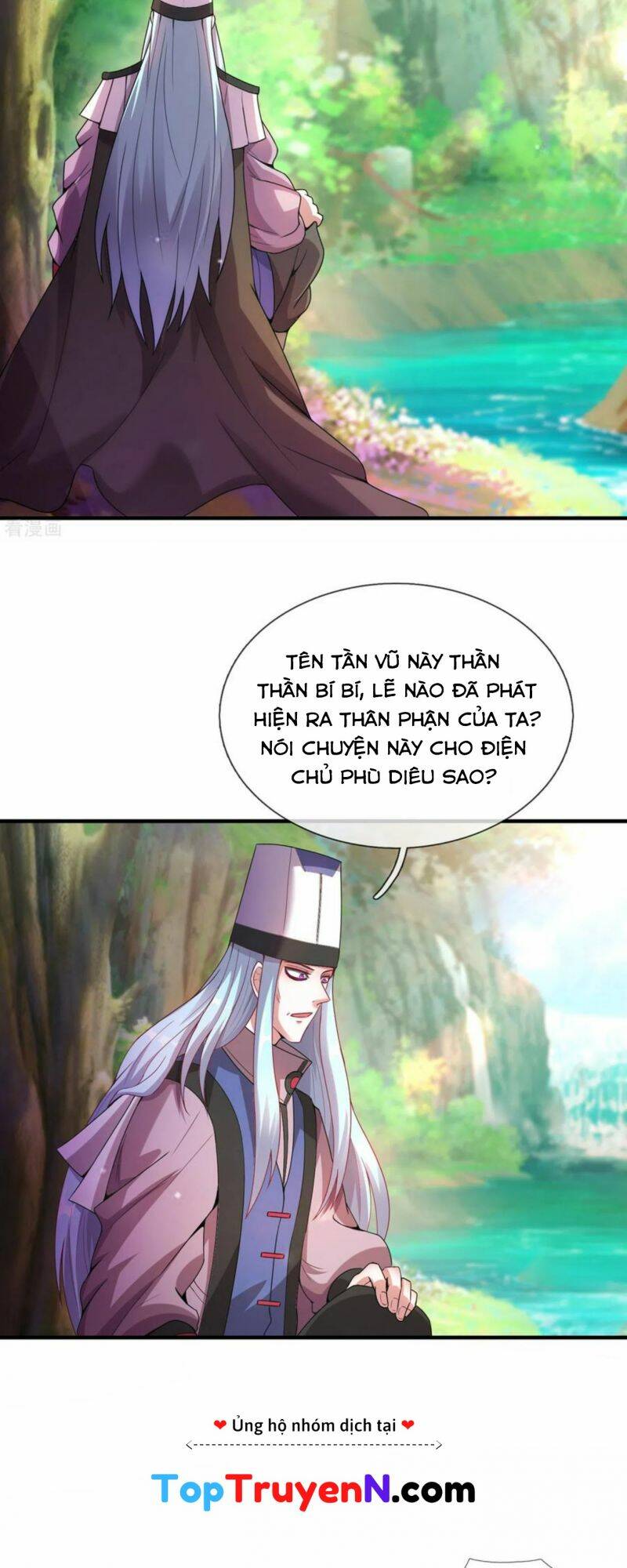 Huyền Thiên Chí Tôn: Chapter 73