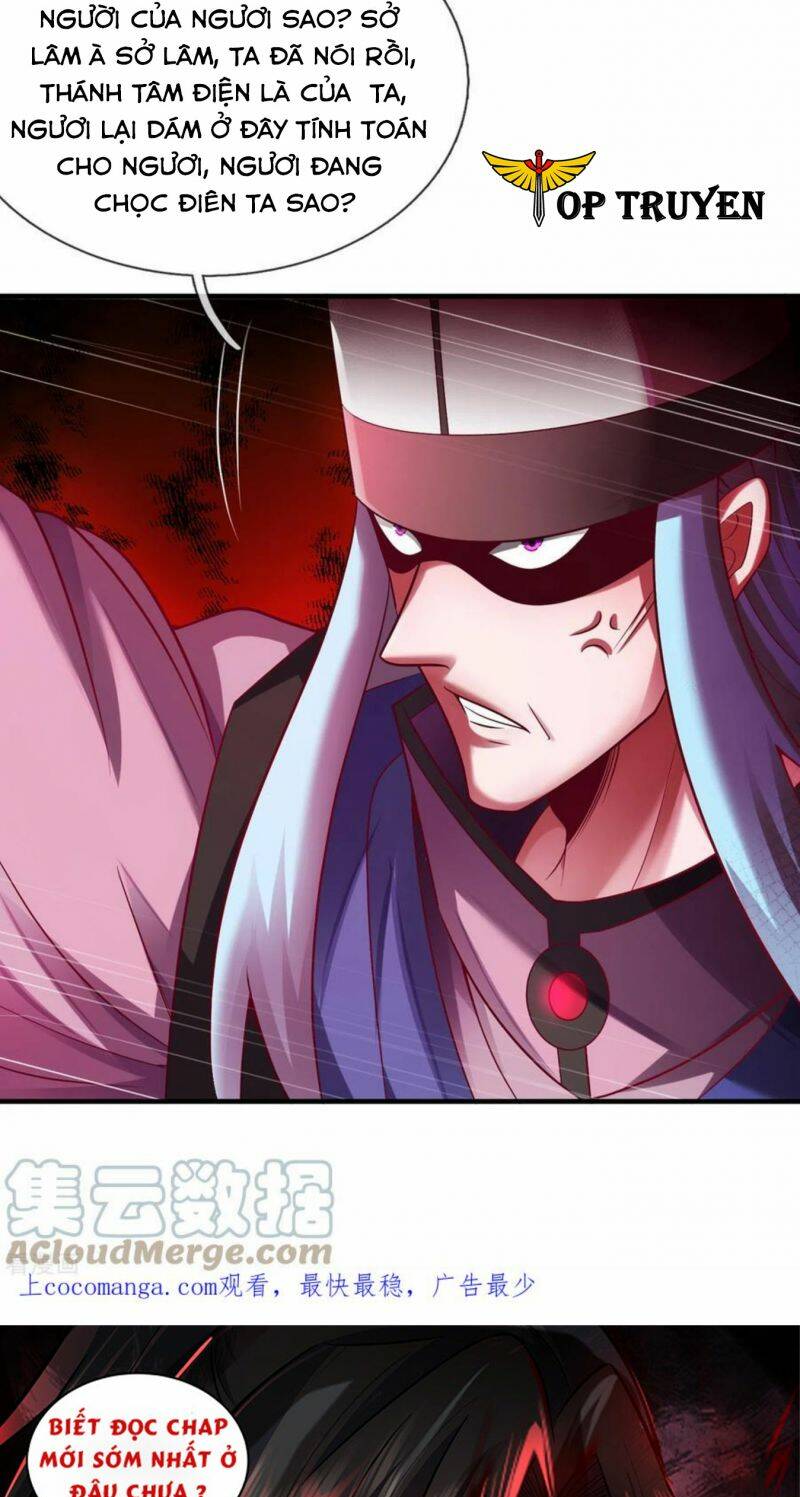 Huyền Thiên Chí Tôn: Chapter 73