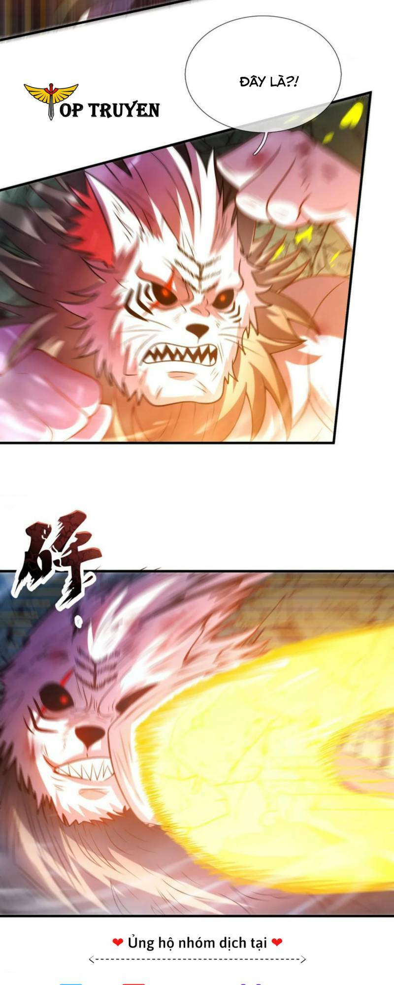 Huyền Thiên Chí Tôn: Chapter 84
