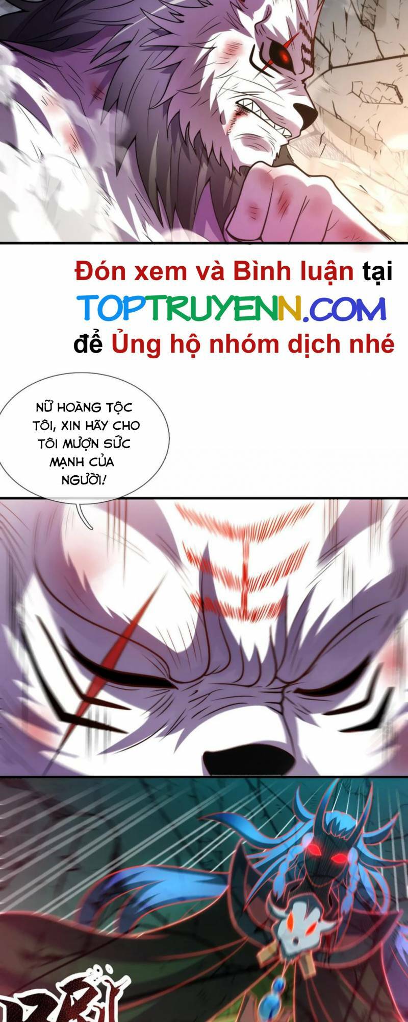 Huyền Thiên Chí Tôn: Chapter 84