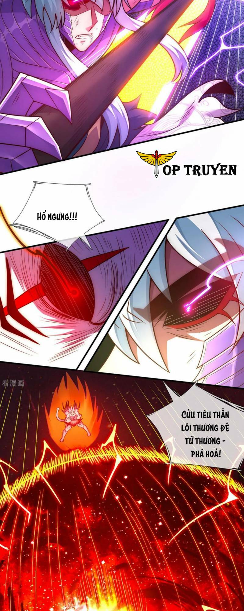 Huyền Thiên Chí Tôn: Chapter 84